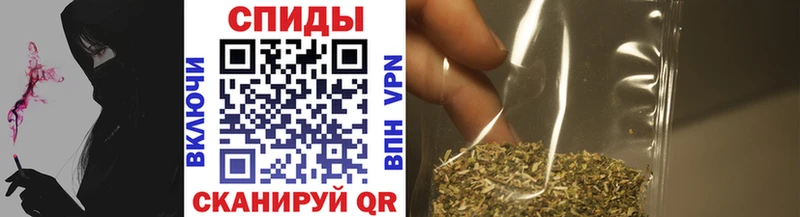 БУТИРАТ бутик  Купить  Междуреченск 