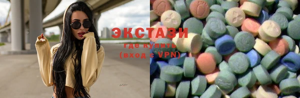 каннабис Бородино