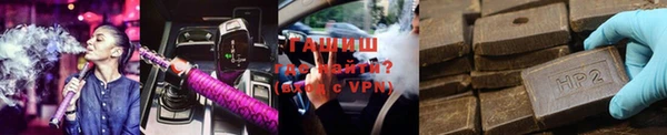 MESCALINE Бронницы